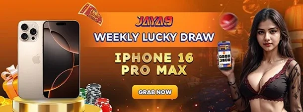 VIP Exclusive Offers